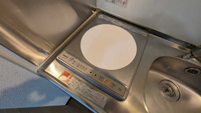 ライオンズマンション呉れんが通りのその他
