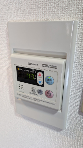 ライオンズマンション呉れんが通りの設備