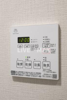 【浴室】リビオメゾン西麻布