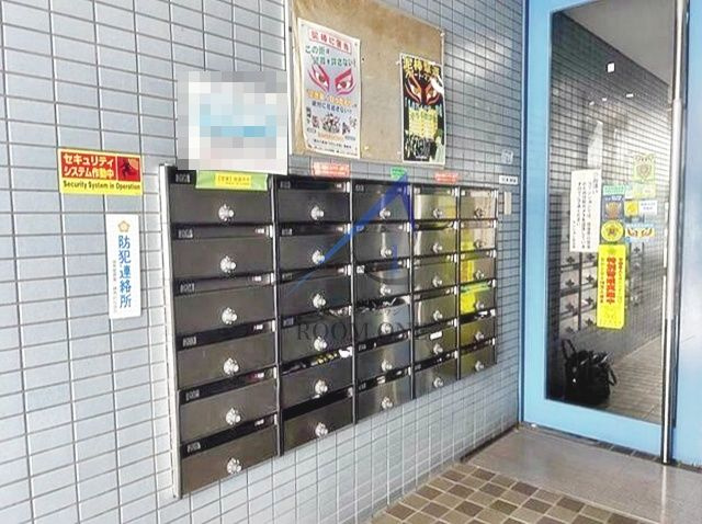 フォーレスト・モリのその他共用部分|集合ポストです。