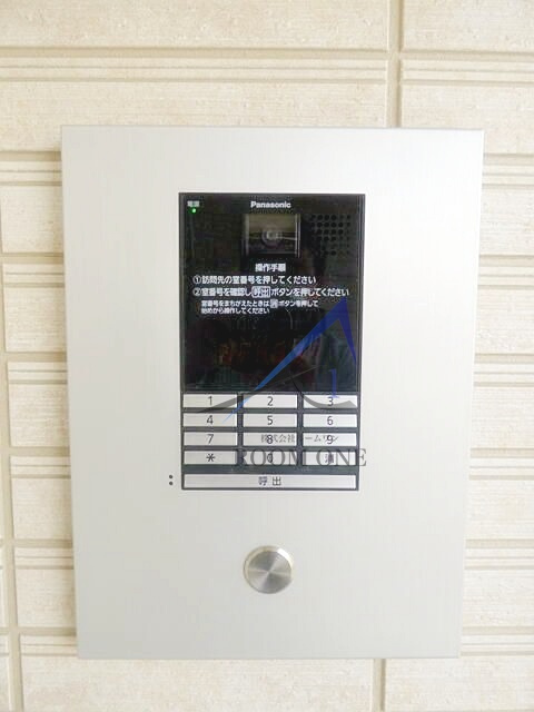 プランドールメゾンのセキュリティ|オートロックです。