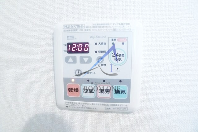 Ｎ－ＦＬＡＴ白金の設備|浴室乾燥機パネルです。