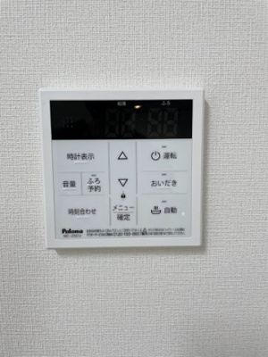 【その他】 | リブリ・膝折