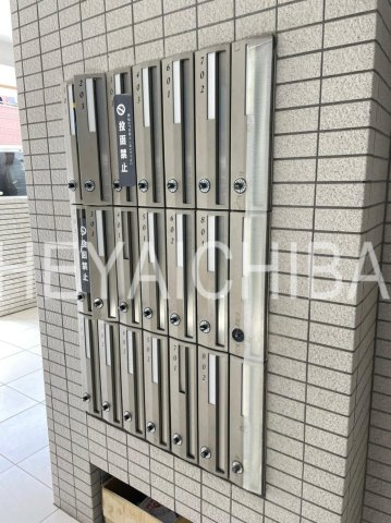 メルヴェーユのその他共用部分|メールボックス