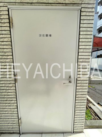 メルヴェーユのその他共用部分|ゴミ置場