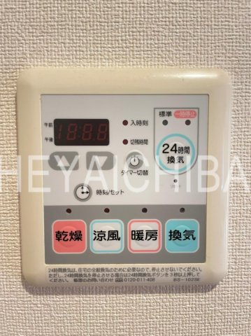 メルヴェーユの設備|浴室乾燥機