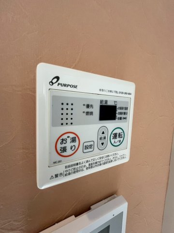 南太田レオン・ブルジョアの設備