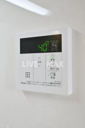 【浴室】リビオメゾン西麻布