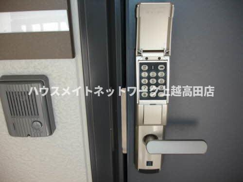 グラディエントのセキュリティ|デジタルロック
