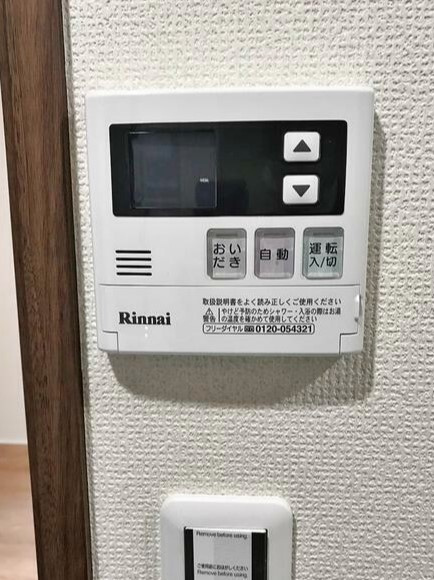 ｂ’CASA蔵前の設備|給湯パネル