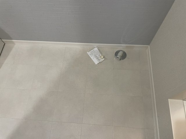 フォレスト浜の宮Ｂ棟のその他