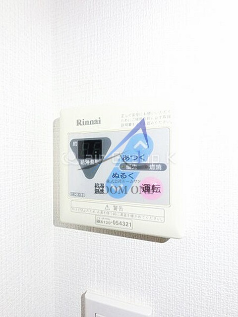 グリフィン南蒲田アクトシティ