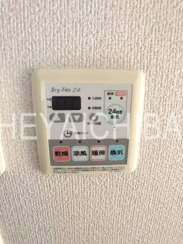 ユニフォート浅草の設備|浴室乾燥機