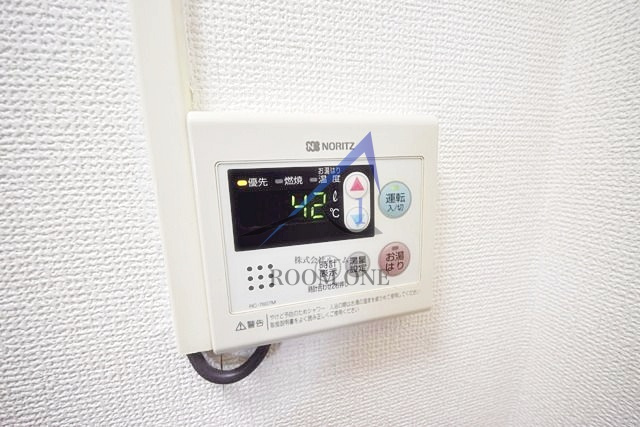 丸元マンションのその他
