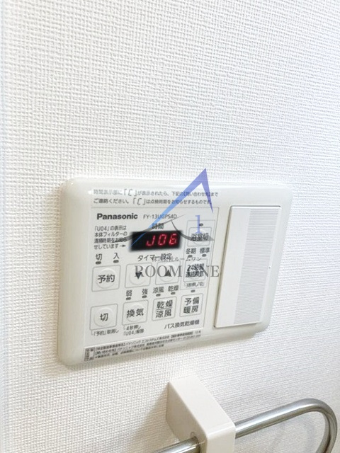 ブランドール川治
