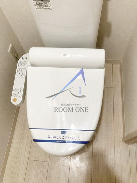 ブランドール川治のトイレ|トイレです。