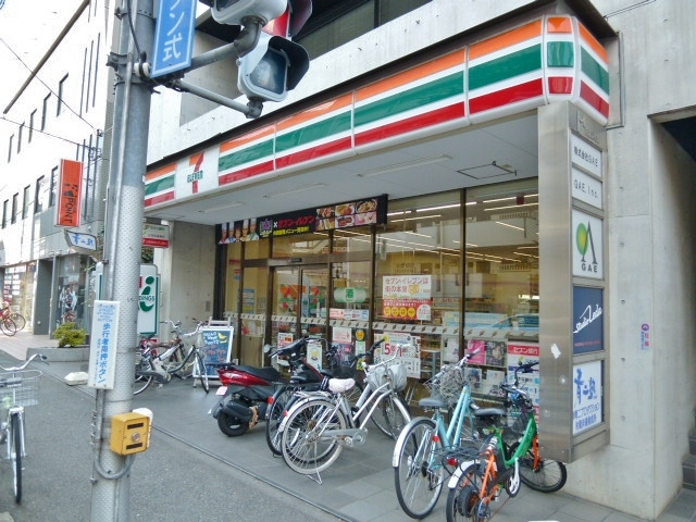 グレイス吉祥寺東のその他|セブンイレブン吉祥寺東町1丁目店