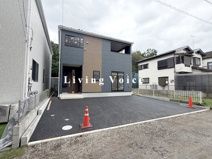 【仲介手数料０円】相模原市南区大野台第43　新築一戸建ての画像