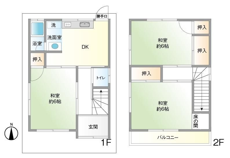 中古戸建　旭区清水3丁目