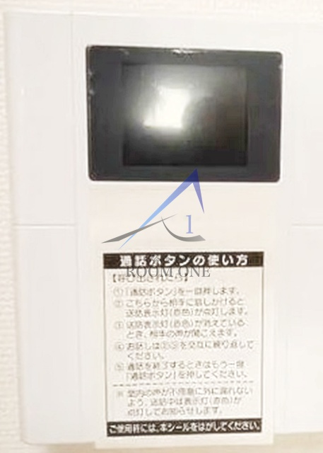 ＡＸＡＳ後楽園のセキュリティ|モニター付きインターホンです。