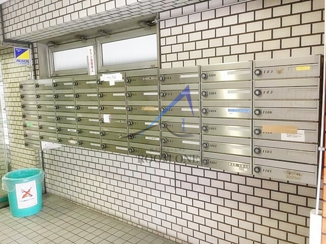 グランドハイツ八丁堀のその他共用部分|集合ポストです。