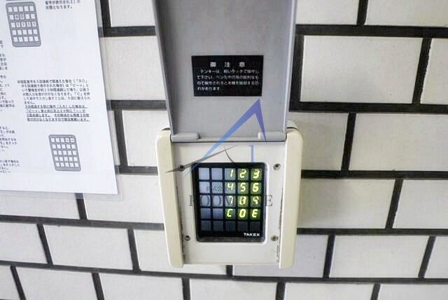 グランドハイツ八丁堀のセキュリティ|オートロックです。