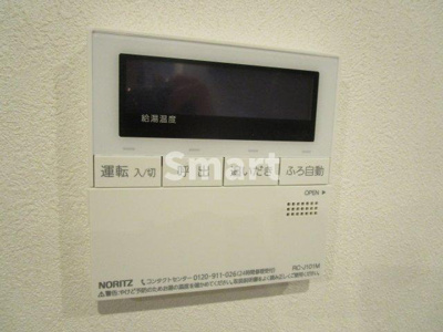 【その他】 | 中野レーベル