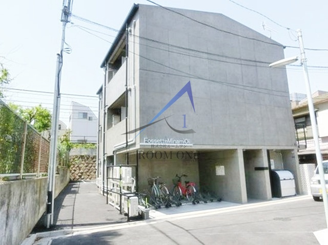 フォセット南大井