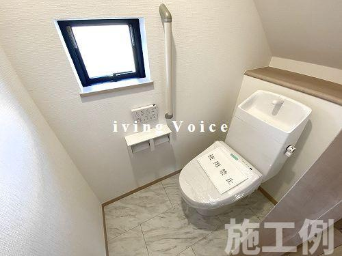 【トイレ】 | 【仲介手数料０円】藤沢市羽鳥3丁目　新築一戸建て　全5棟 | 藤沢市羽鳥3丁目　新築一戸建て　全5棟