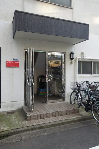 クラウンマンションのエントランス