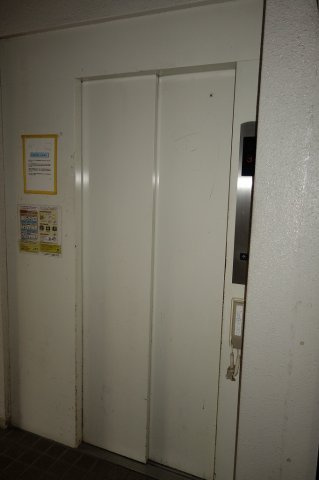 クラウンマンションのその他共用部分