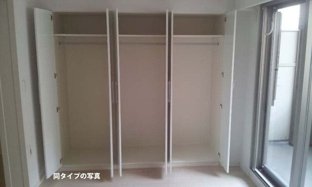 【収納】コンフォリア西早稲田