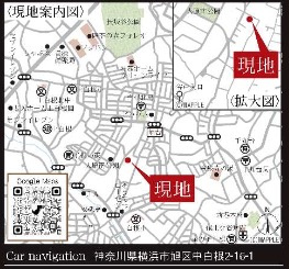 ★仲介手数料無料★横浜市旭区中白根２丁目の新築一戸建|仲介手数料無料！お問合せ下さい/080-7058-7312 