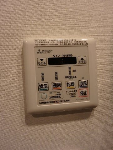 ザ・パークハビオ巣鴨の設備