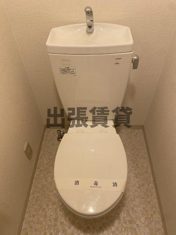 仲介手数料0円！！ソシア大口のトイレ