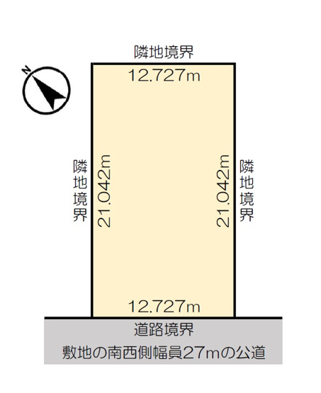  | 北見市高砂町中古住宅