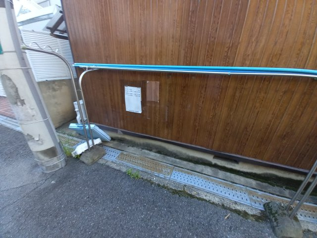 【その他共用部分】 | 幸楽荘