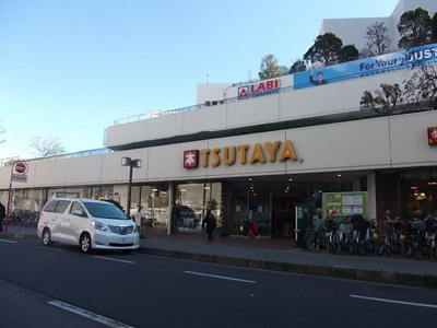 ツタヤ 200m