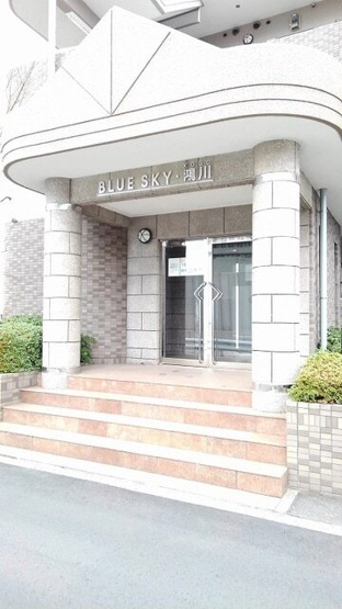 【設備】 | ＢＬＵＥ　ＳＫＹ　鴻川