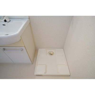 【その他】 | グランステージ東浦和 | 室内洗濯機置き場