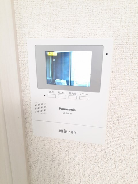 テルサ　ミヤマの設備
