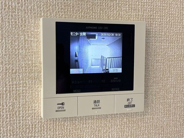 フェリスの設備|ワークスペース有り便利です。