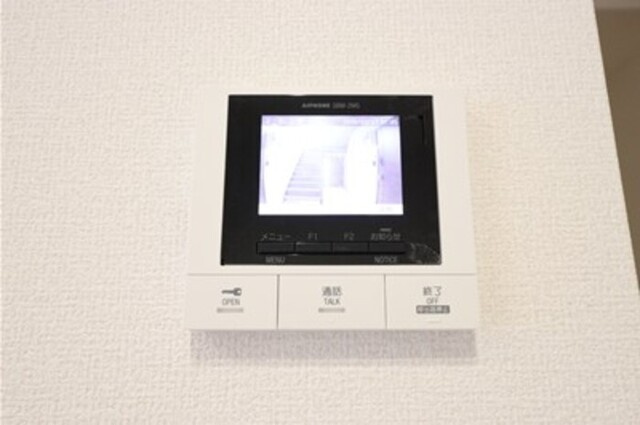 La Maison 表町のその他|モニター付きインターホン