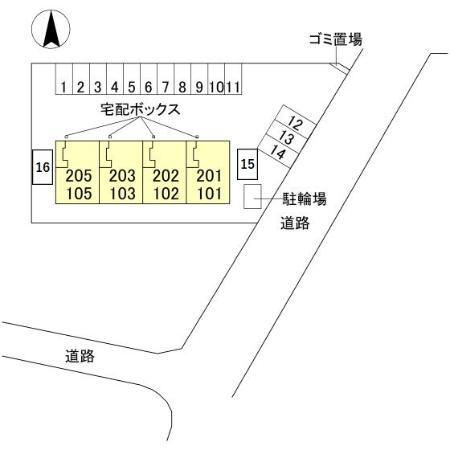 ウィル・クレストⅡのその他