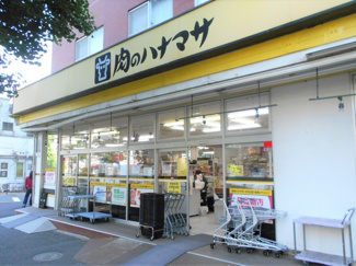 スーパー