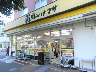 スーパー
