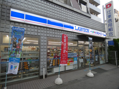 ローソン・スリーエフ江東森下二丁目店まで200ｍ