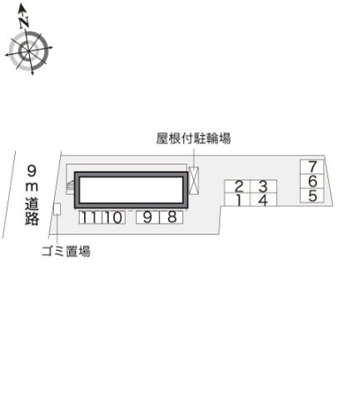 【その他】 | レオパレスおおむら