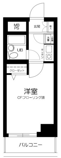 【間取り】 | ライオンズマンション都立大学第２