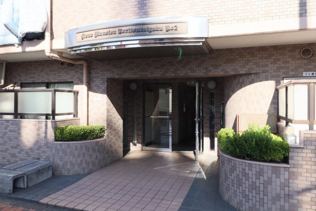 【エントランス】 | ライオンズマンション都立大学第２
